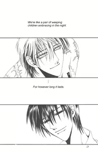 Page 27 of Ash - preview thumbnail