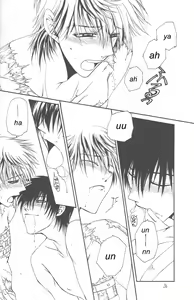Page 35 of Ash - preview thumbnail