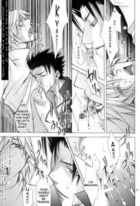 Page 12 of Hiren - preview thumbnail