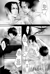 Page 11 of Just Between You And Me - preview thumbnail