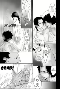Page 12 of Just Between You And Me - preview thumbnail