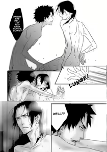 Page 13 of Just Between You And Me - preview thumbnail