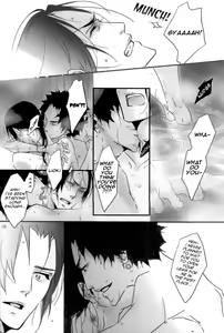 Page 17 of Just Between You And Me - preview thumbnail