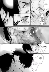 Page 19 of Just Between You And Me - preview thumbnail