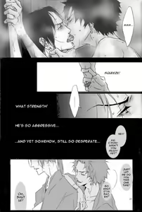 Page 20 of Just Between You And Me - preview thumbnail