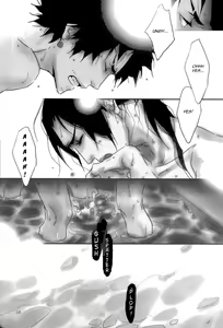 Page 27 of Just Between You And Me - preview thumbnail