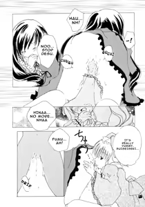 Page 12 of FRAMBOISE - preview thumbnail