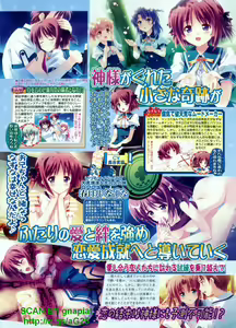 Page 52 of BugBug 2012-02 Vol. 210 - preview thumbnail