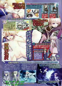 Page 62 of BugBug 2012-02 Vol. 210 - preview thumbnail