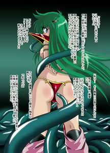 Page 3 of Yumegari Dream Hunt - preview thumbnail
