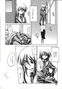 Page 127 of Stray Sheep - preview thumbnail