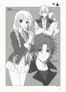 Page 4 of Haruchou Rakugaki III - preview thumbnail