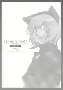 Page 9 of SHEMALELOVERS - Okama no Ero Hon Vol. 8 - preview thumbnail