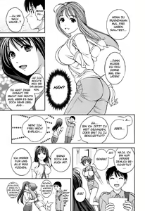 Page 121 of Glass no Megami - Goddess of the Glass 1 - preview thumbnail