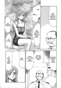 Page 102 of Change! 1 - preview thumbnail
