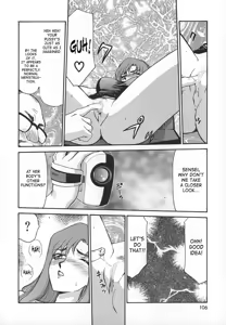 Page 106 of Change! 1 - preview thumbnail