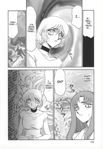 Page 122 of Change! 1 - preview thumbnail