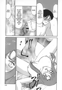Page 125 of Change! 1 - preview thumbnail