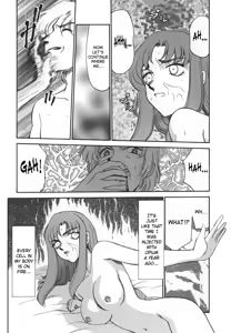 Page 133 of Change! 1 - preview thumbnail