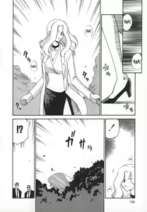 Page 136 of Change! 1 - preview thumbnail