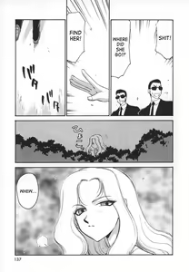 Page 137 of Change! 1 - preview thumbnail