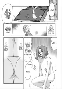 Page 14 of Change! 1 - preview thumbnail