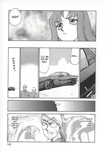 Page 143 of Change! 1 - preview thumbnail