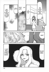 Page 145 of Change! 1 - preview thumbnail