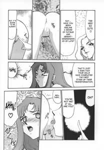 Page 147 of Change! 1 - preview thumbnail