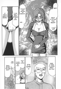 Page 15 of Change! 1 - preview thumbnail