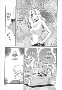 Page 159 of Change! 1 - preview thumbnail