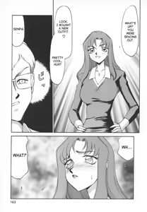 Page 163 of Change! 1 - preview thumbnail