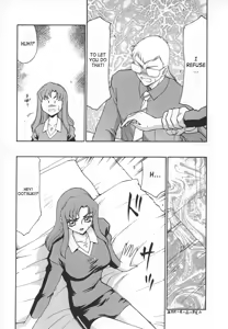 Page 165 of Change! 1 - preview thumbnail