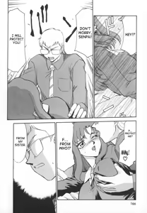 Page 166 of Change! 1 - preview thumbnail