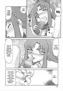 Page 170 of Change! 1 - preview thumbnail