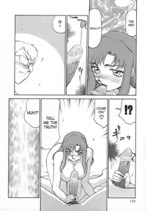 Page 172 of Change! 1 - preview thumbnail