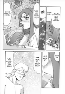 Page 173 of Change! 1 - preview thumbnail