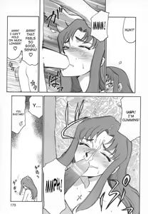Page 175 of Change! 1 - preview thumbnail