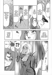 Page 18 of Change! 1 - preview thumbnail