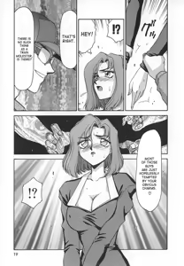 Page 19 of Change! 1 - preview thumbnail