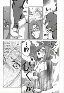 Page 20 of Change! 1 - preview thumbnail
