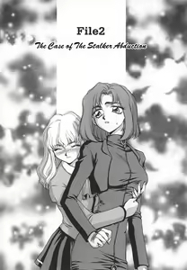 Page 27 of Change! 1 - preview thumbnail