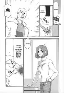 Page 28 of Change! 1 - preview thumbnail