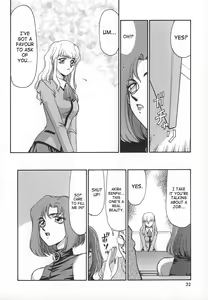 Page 32 of Change! 1 - preview thumbnail