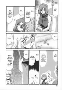 Page 34 of Change! 1 - preview thumbnail