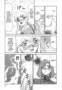 Page 37 of Change! 1 - preview thumbnail