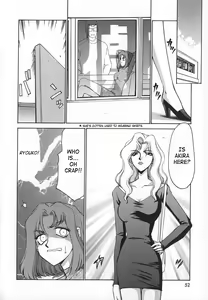 Page 52 of Change! 1 - preview thumbnail