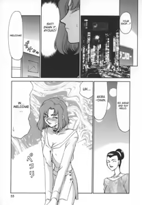 Page 55 of Change! 1 - preview thumbnail