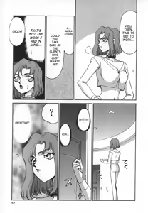 Page 57 of Change! 1 - preview thumbnail