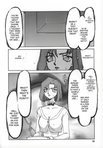 Page 58 of Change! 1 - preview thumbnail